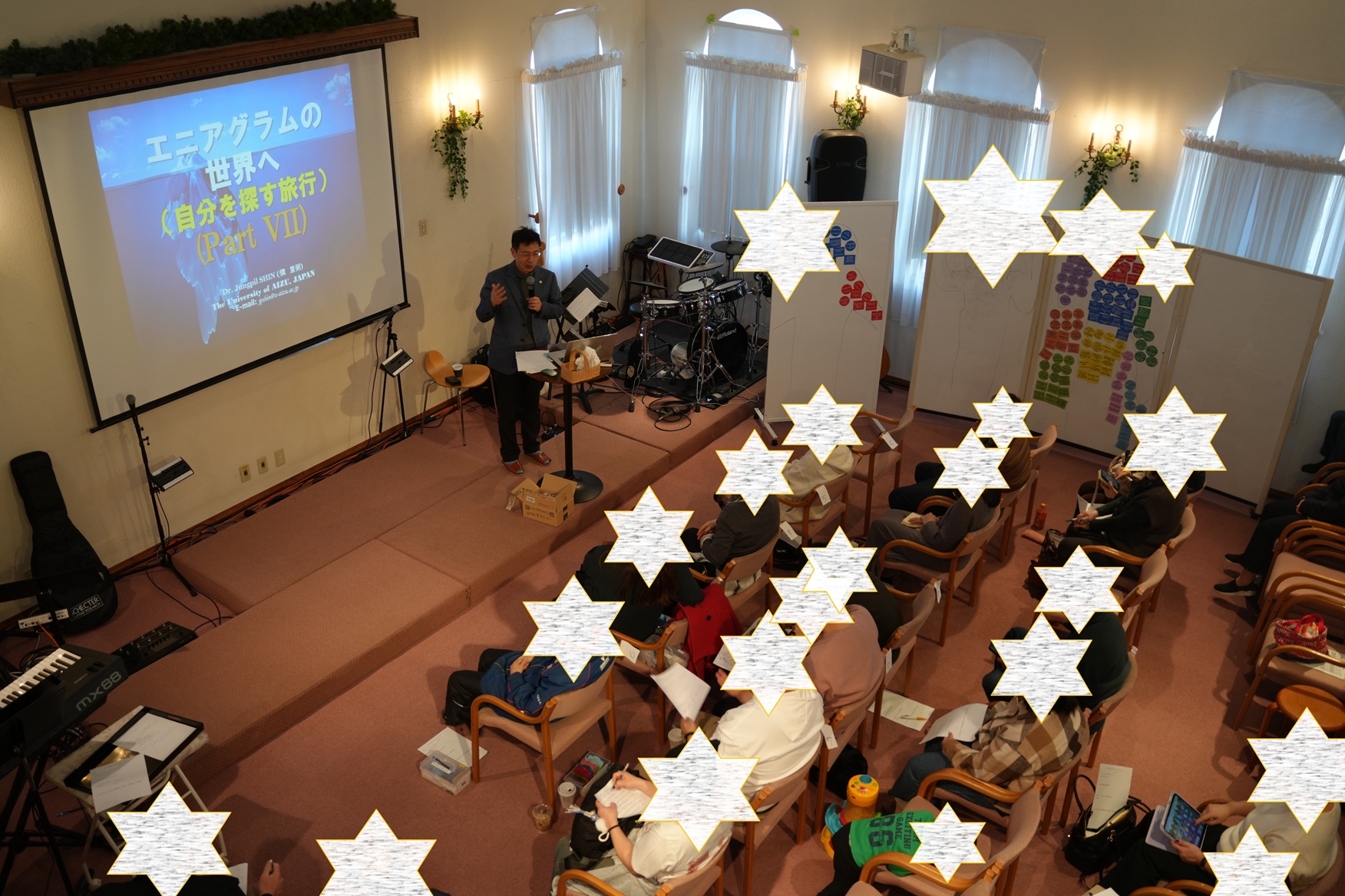 セミナー風景7